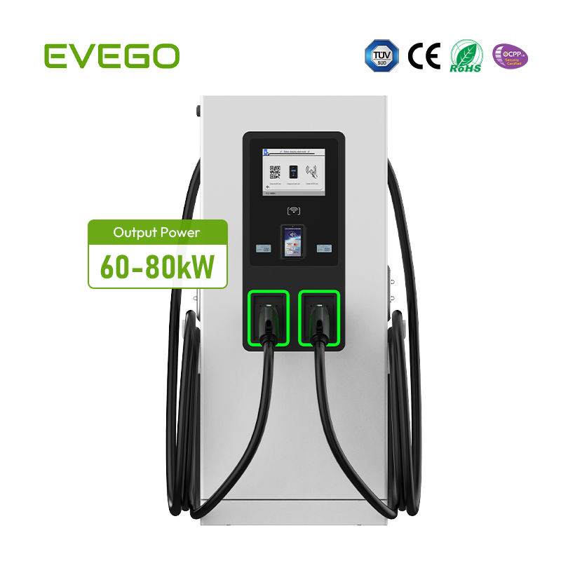EVEGO 60 80 kW